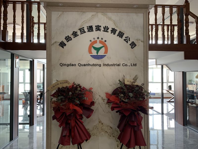 Κίνα Qingdao Quanhutong Industrial Co., Ltd. Εταιρικό Προφίλ